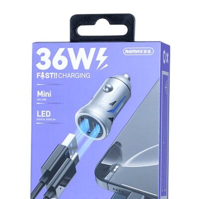 Fast Charging Car Charger  Sliver